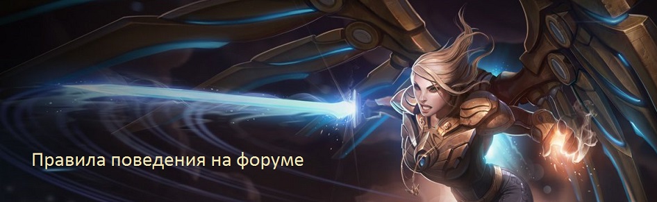 new-kayle-skin.jpg